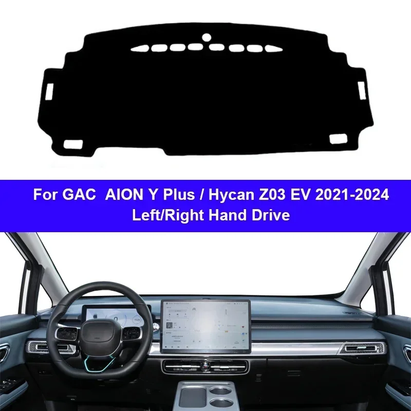 GAC 아이온 Y 플러스 하이캔 Z03 EV 2021-2024 차량용 대시보드 커버 논슬립 패드, 햇빛 차단 대시보드 매트, 자외선 차단 쿠션