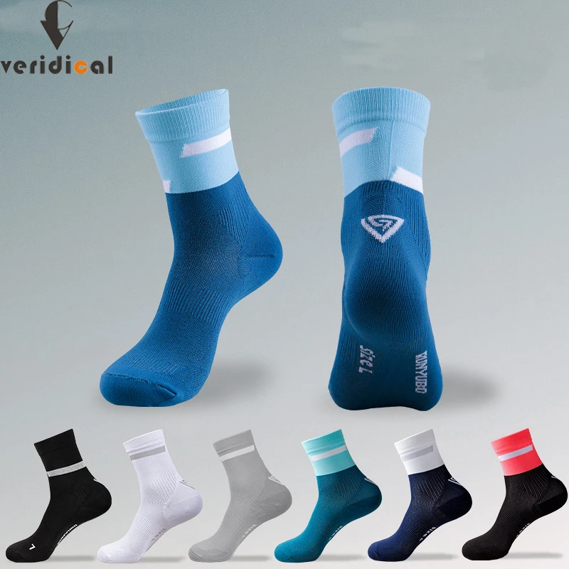 

5 Pairs Nylon Run Sport Socks Compression Breathable Deodorant Sweat-Absorbing Fitness Outdoor Bike Basketball Travel Socks