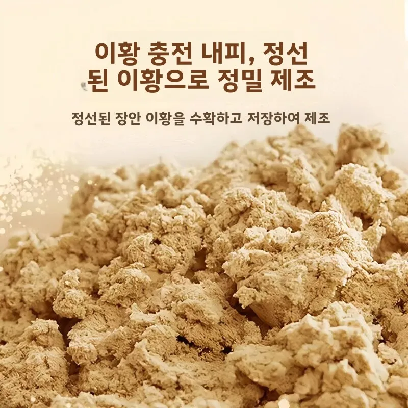 새로운 2026 모코미아오 첸년 아르테미시아 안누아 쿨링 매트 아이스 실크 시원한 느낌 소파 패드 아르테미시아 매트 매트리스 아르테미시아 울