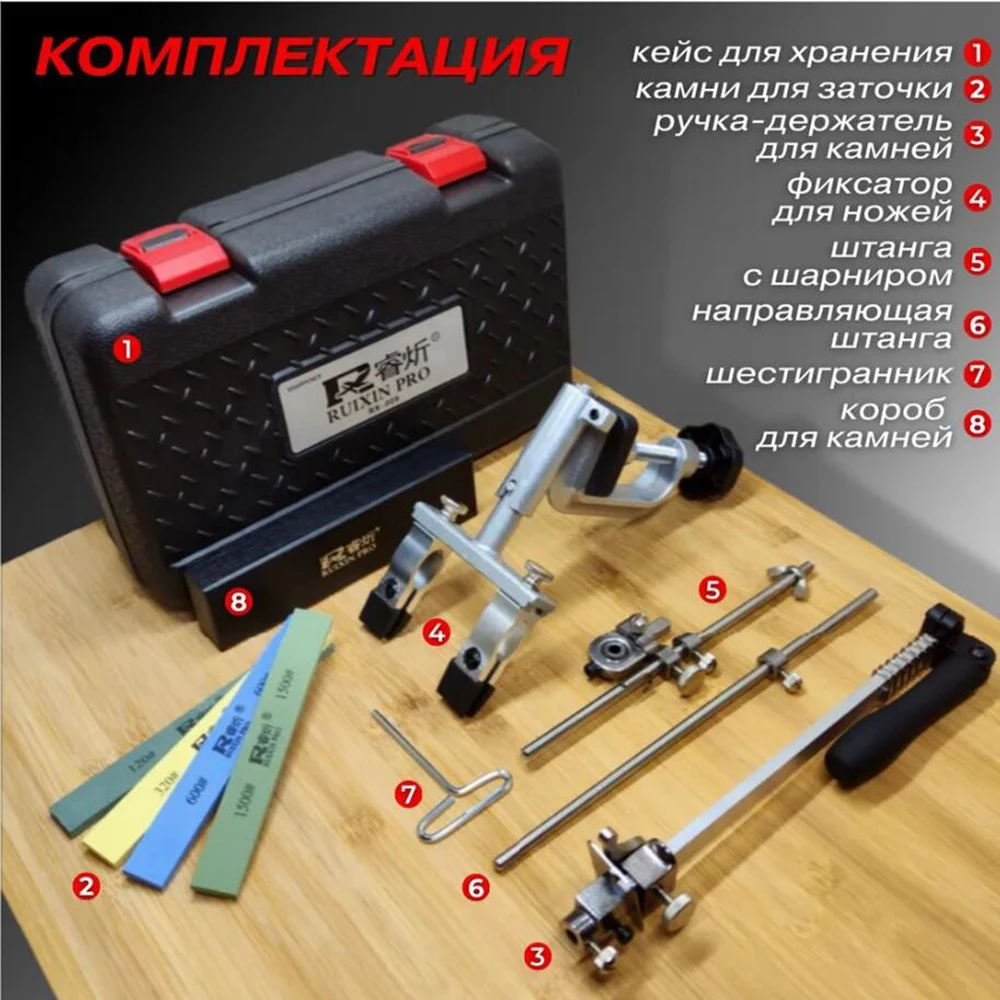 New 2023 Ruixin Pro Rx009 Fixed Angle Knife Sharpener Diamond