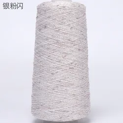 Luxurious Beaded Silk Yarn with Gold and Silver Accents for Crafting and DIY Projects, 250g (24 silver powder flashes)