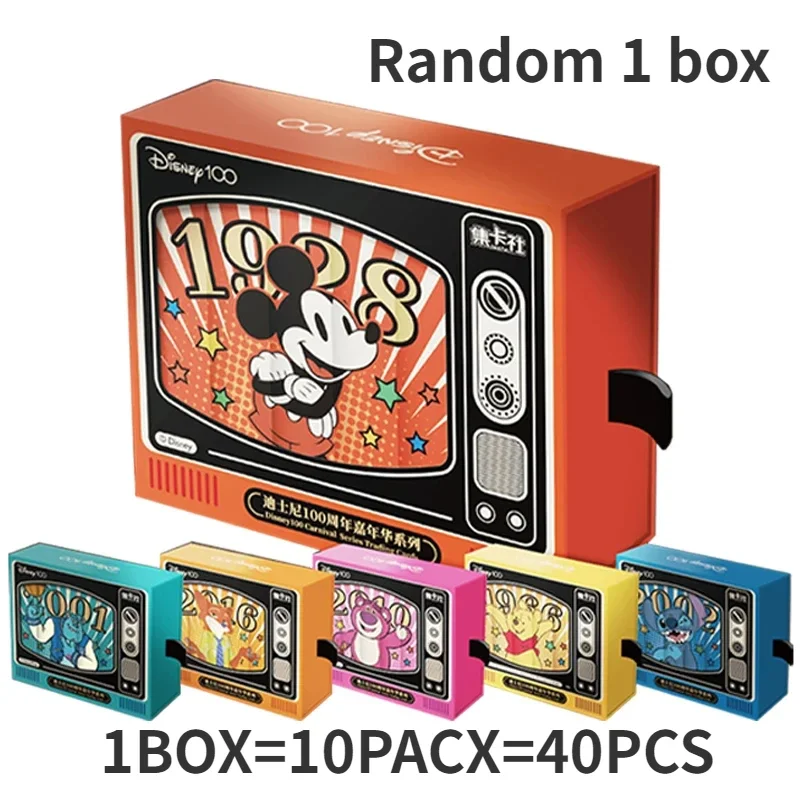 Genuine Disney 100 Carnival Series Trading Cards for Children