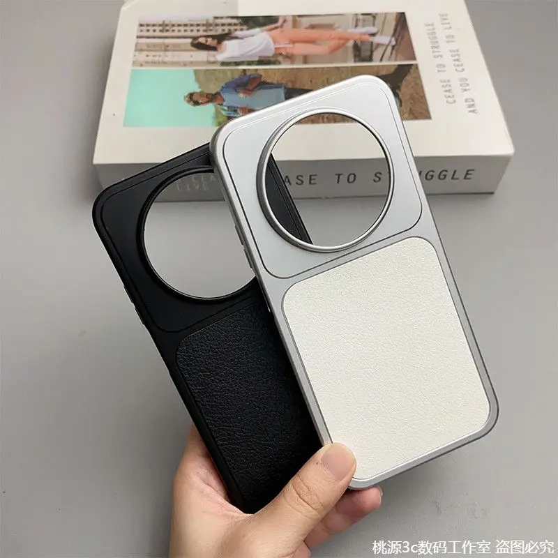 Leather Scrub Skin Friendly Bumper Phone Case