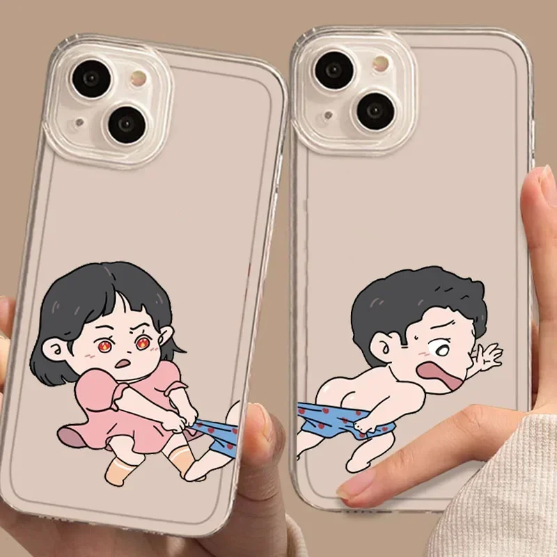 Whimsical Couple Phone Case - Playful Design Cover