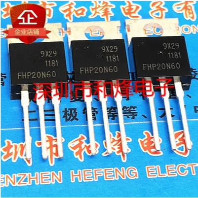 

Free shipping 30PCS 50PCS FHP20N60