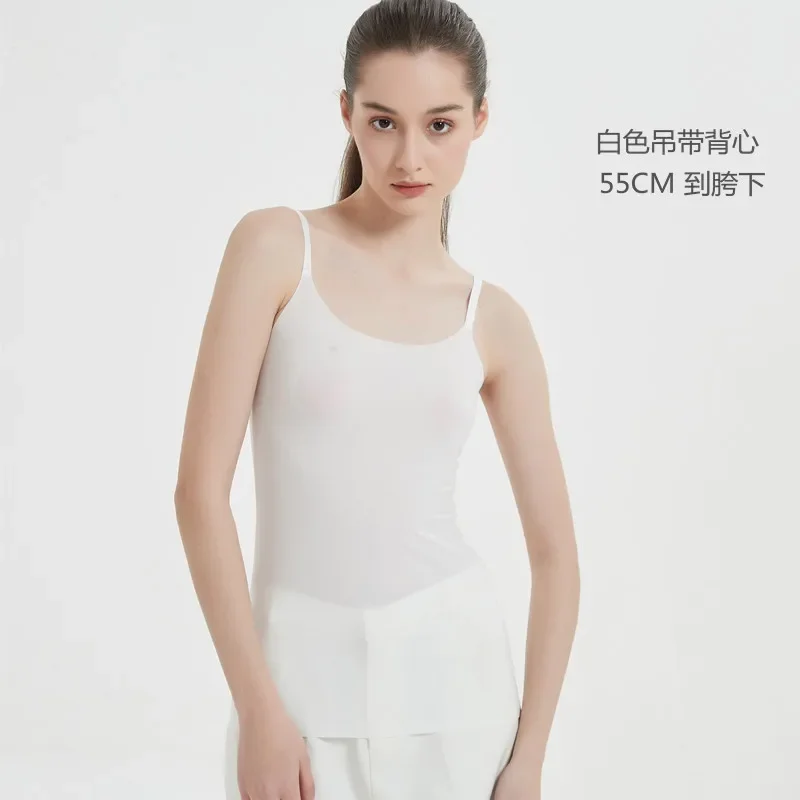 Vest-55cm-White