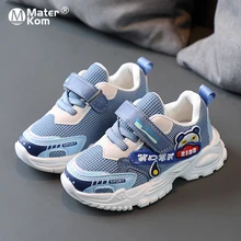 

Size 21-30 Baby Casual Shoes Breathable Mesh Sport Shoes For Kids Boys Running Sneakers For Children Trainers tenis for 2-10 y