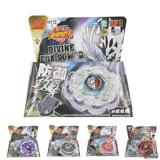 Beyblade Metal Fusion Rock Aries BB-45 Spinning Top