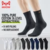 MiiOW 100% Pure Cotton Socks Men Antibacterial Anti Odor Crew Socks Business Dress Long Sock Solid Color Breathable Sport Sock