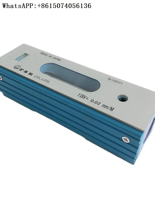 Пузырьковый уровень Ja-panese FSK, импортированный из Fuji, высокоточный цвет, 150, 200, 0,02 мм