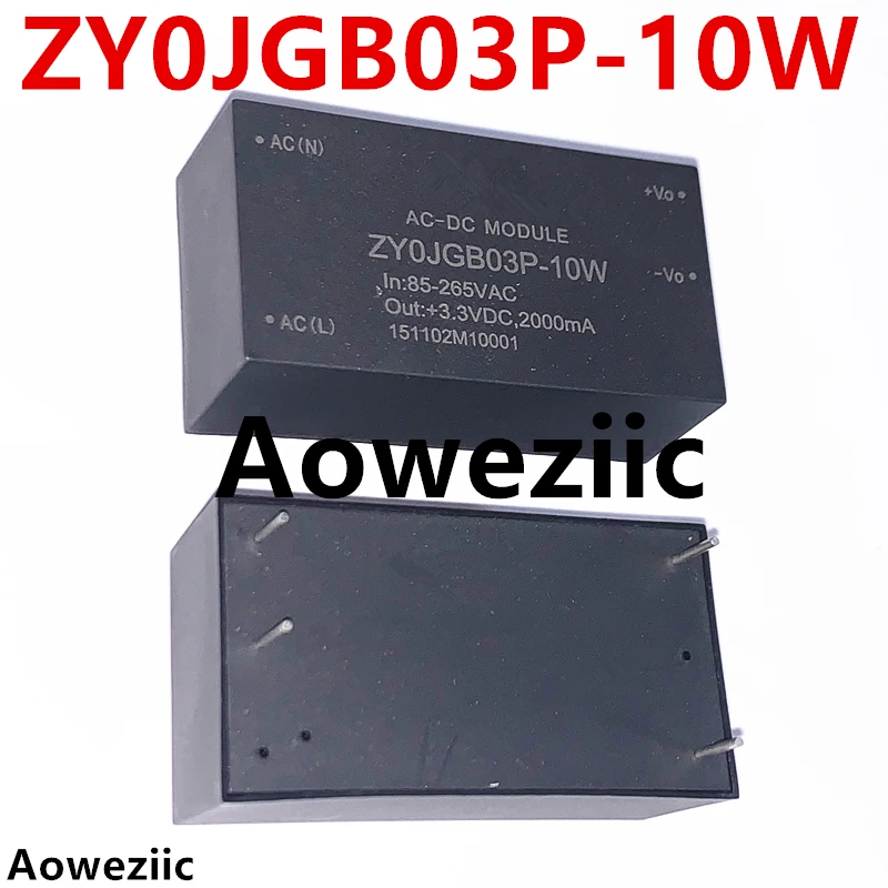 

ZY0JGB03P-10W In-Line AC-DC модуль питания ZY0JGB03P новый оригинальный