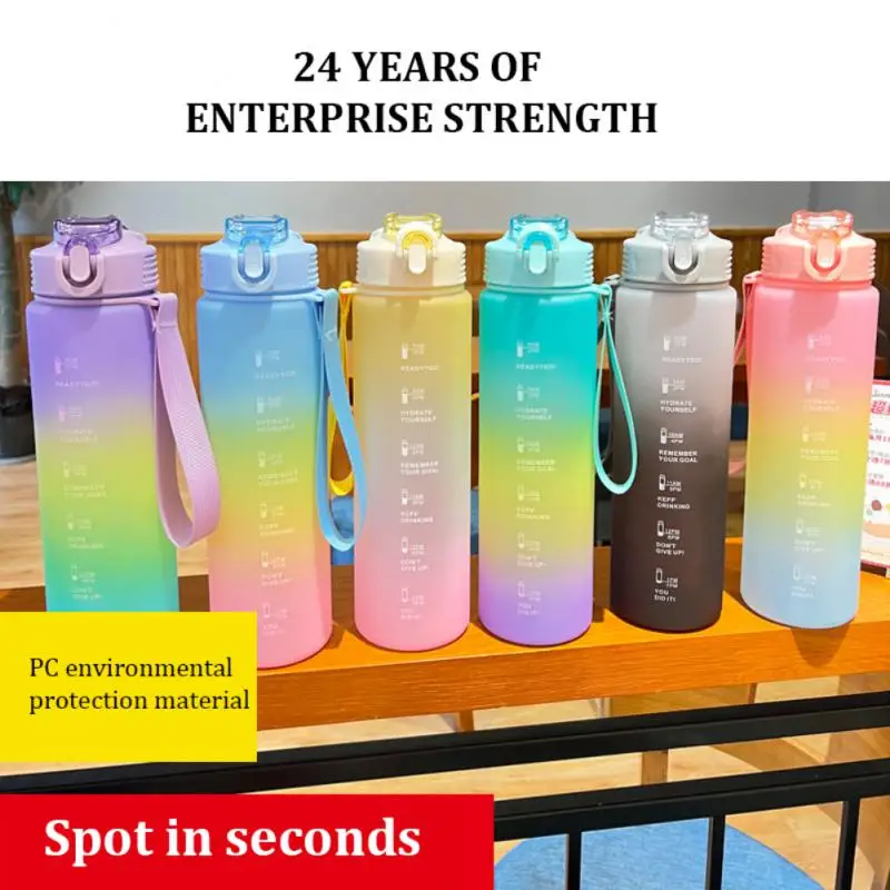 

Креативная соломенная чашка, градиентная цветная бутылка для воды, оптовая продажа, чашки для воды, Бытовые аксессуары, дизайн с кольцом для переноски, большая емкость