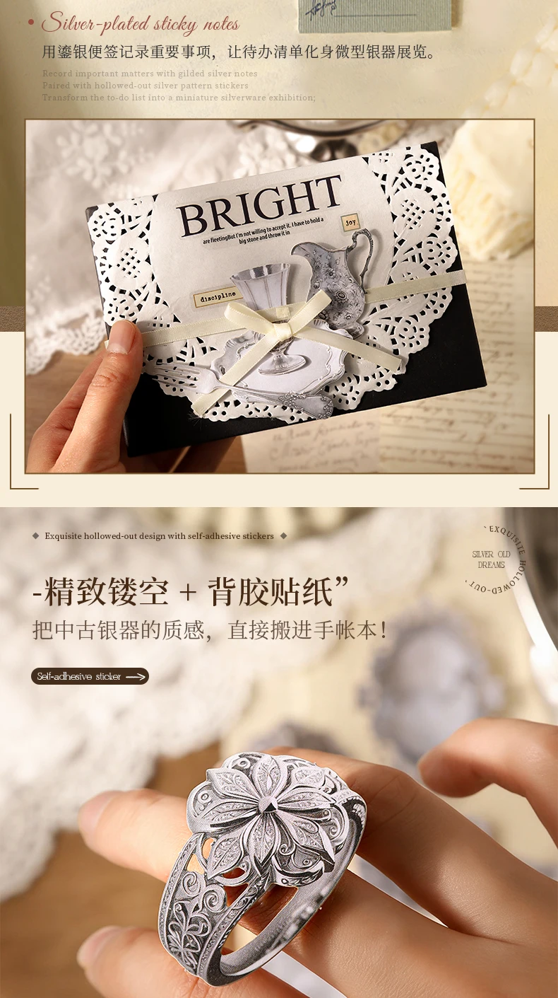 Journal GO 30pcs Silver Old Dreams Stickers Vintage Bottles Scrapbook Materials Collage Junk Journal Planner diy Retro Decals