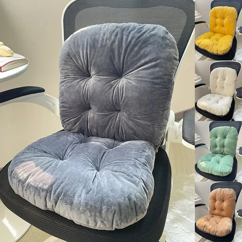 

40x43x43cm Soft Cushion Indoor Outdoor Garden Patio Home Office Sofa Seat Mat Buttocks Pads Seats with Backs and Cushion