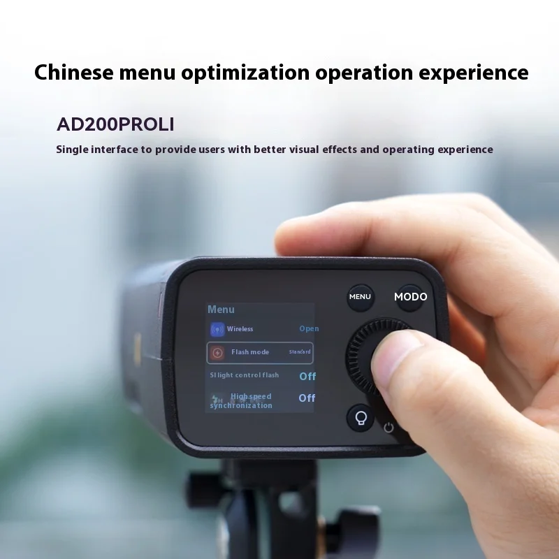 Godox AD200 Pro Outdoor Flash Light 200Ws TTL 2.4G 1/8000 HSS 0.01-1.8s Recycling 2900mAh Battery with Xpro Trigger