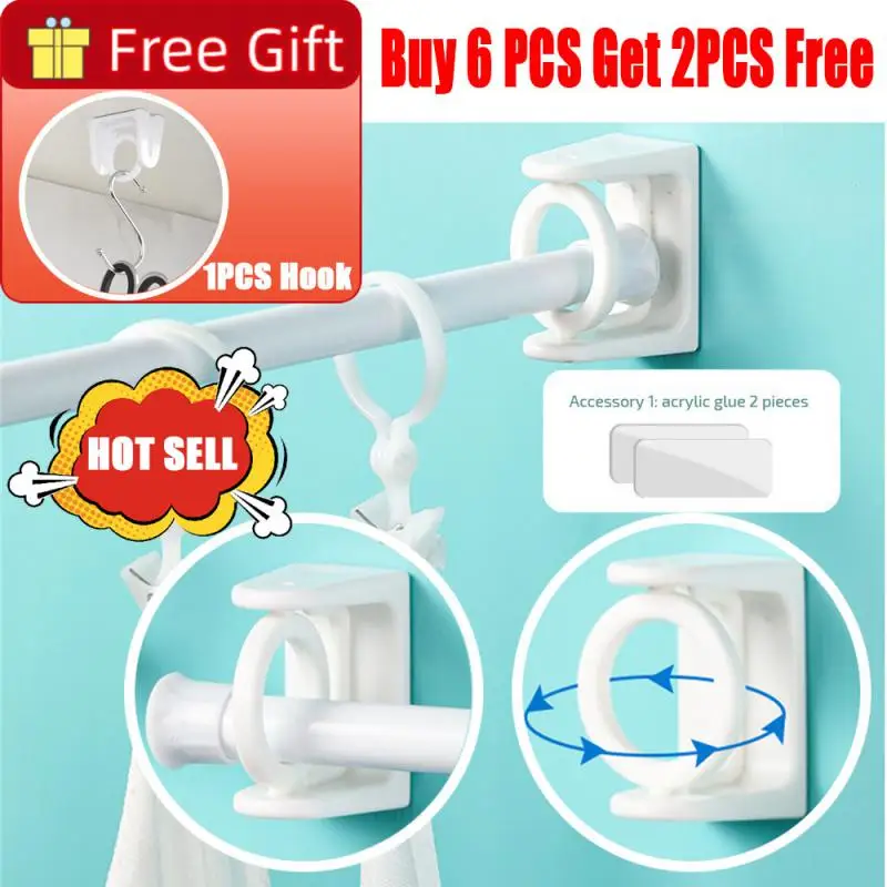 

2/4/6PCS Punch-free Curtain Rod Bracket Clamp Hook Self Adhesive Clothes Rail Bracket 360Rotation Triangle Ring Adjustable Hooks