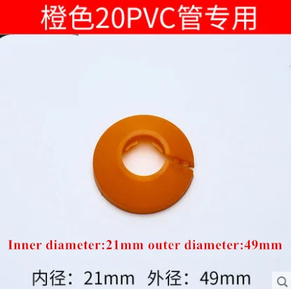 Slide image undefined