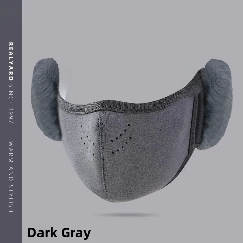 Dark gray (upgraded breathable cloud mask) one size fits all