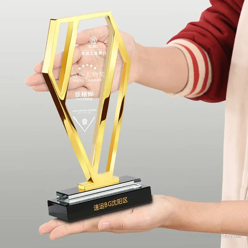 Customized Crystal Trophy, Gold-Plated, Silver and Copper, High-grade, Annual Meeting Conference Awards, Home Office Decor, 1Pc