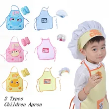 

Children Junior Apron Chef Hat Pocket Suit 2 Pcs/Set Kids Cooking Drink Food Tool Family Kitchen Accessories