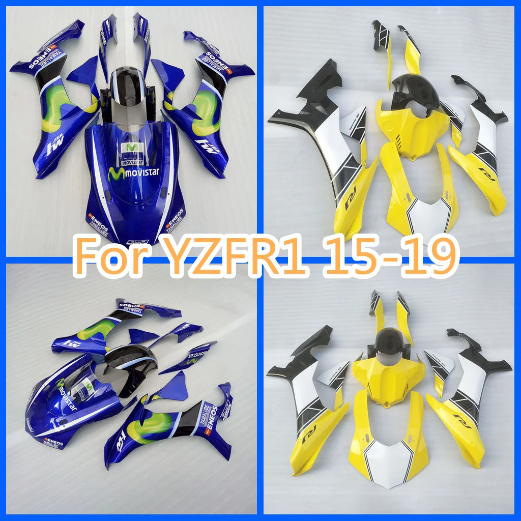 

Обтекатели для YAMAHA YZFR1 2015-2016-2017-2018-2019 Prime YZF R1 15-19 ABS капот Инжекционный комплект