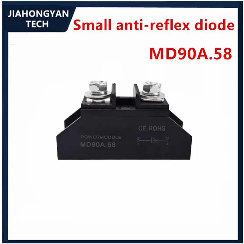 High-Performance Small Anti-Reflection Diode - 30A 1000V M220.58 Package