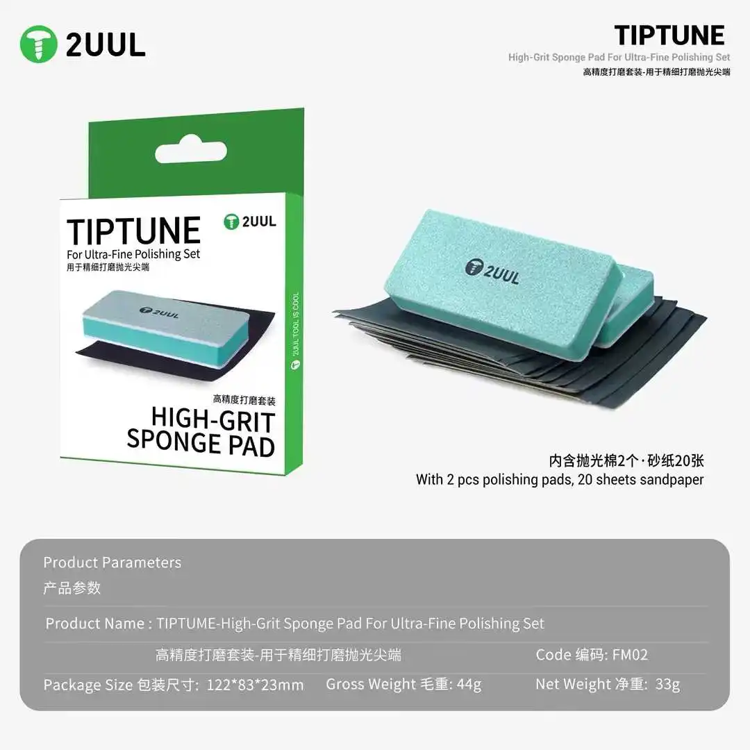 2uul FM02 High-Grit Sponge Pad For Ultra-Fine Polishing Set Tweezers Fine Grinding Polishing Repair Tools Set