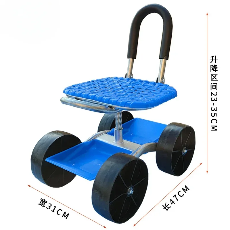 Garden Work Chair Cart Rolling Tool Stool Farmland Vegetable Greenhouse Mobile Work Stool Trolley Rotating Lift