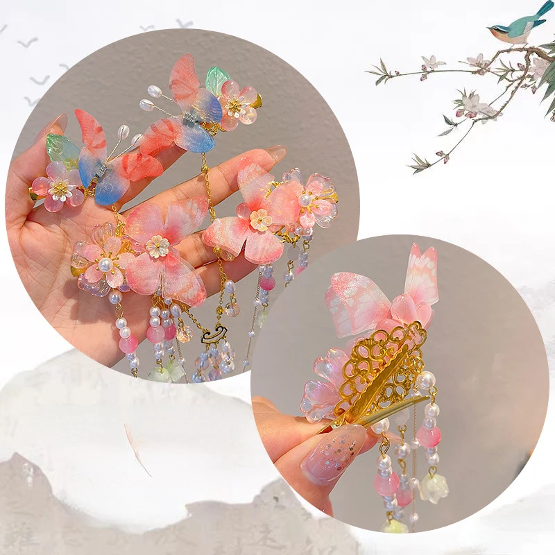 Children's Ancient Hanfu Hair Accessories Girl Pan Hair Hair Clasp Guo-style Girl Hair Fringe Hairpin Hair Accessories 4