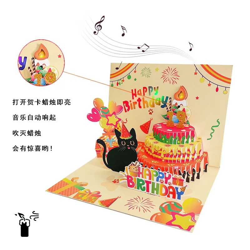 Birthday Cat 3D Creative Music Card Blowing Candles Lighting Music 3D Pop up Card greeting cards