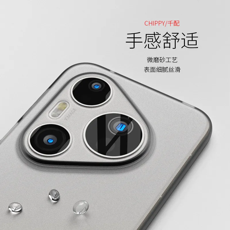 Magnetic Matte Transparent Shockproof Silicone Phone Case