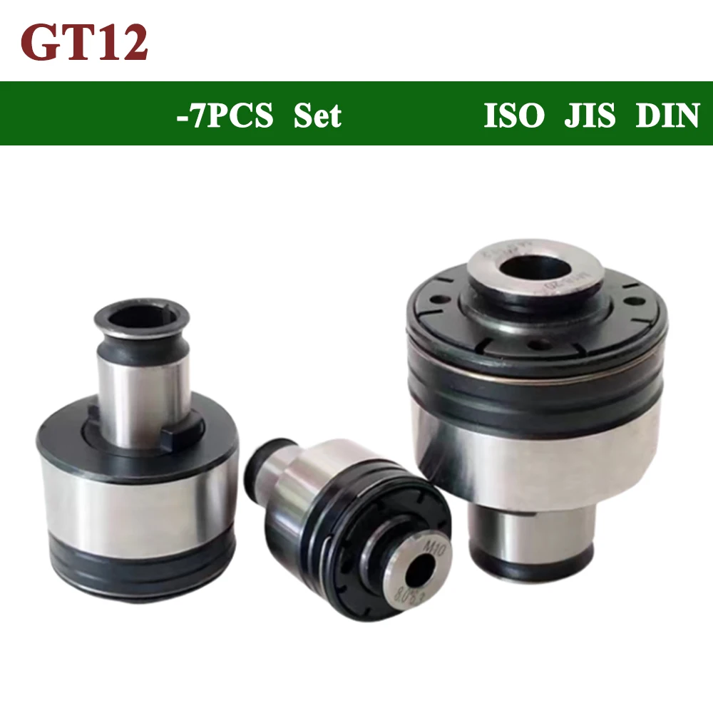 GT12 Set Tapping Collet Chuck M4 M6 M8 M10 M12 M14 M16 M18 M20 Tapping Chuck Telescopic Tool Holder ISO DIN JIS