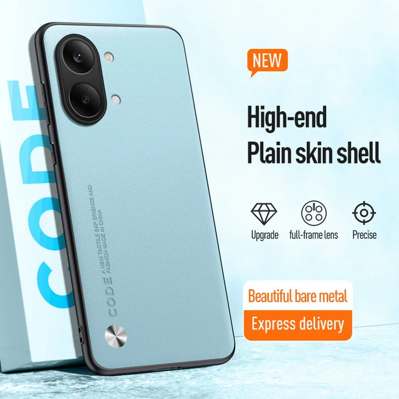 Luxurious Leather Shockproof Phone Case - Pure Color TPU Cover