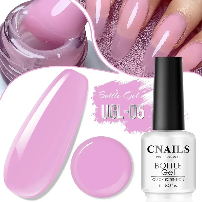 Regular Base Coat Gel Extension Nail Art Rubber UV Gel Soak Off Varnish Semi Permanent Glitter Nude Pink Nail Polish 8ml