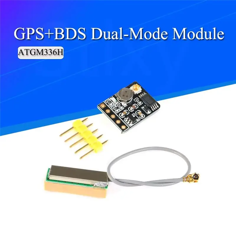 듀얼 모드 모듈 GPS+BDS 듀얼 모드 위성 위치 측정 비행 제어 BDS GPS 위치 측정 듀얼 모듈