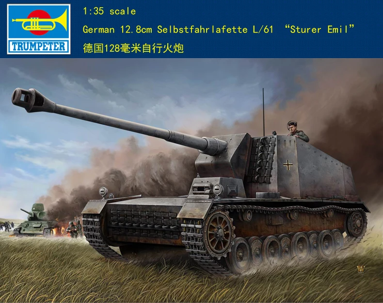 

Trumpeter 1/35 00350 German 12.8cm L/61 Sturer Emil plastic model kit
