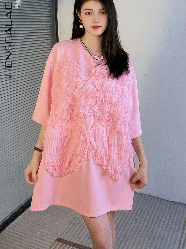 

SHENGPALAE 2024 Summer New Women's Long T-shirt Heavy Industry Mesh Tie Flower Love Fashion Casual Loose Cute Top Clothes 5C1044