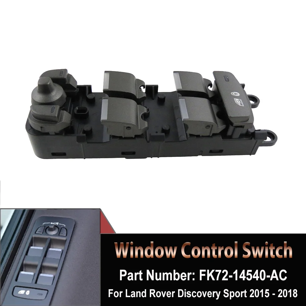 

Детали для стеклоподъемника для Land Rover Discovery Sport 2015-2018