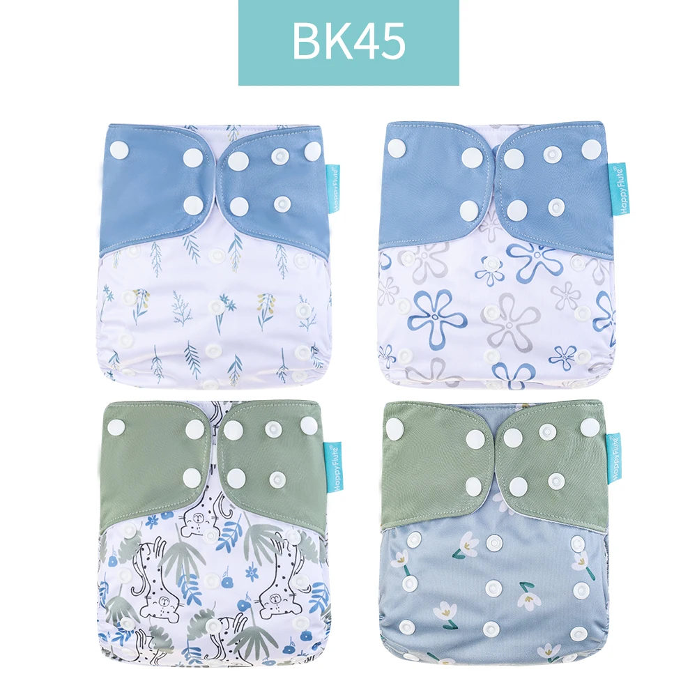 BK45only diaper
