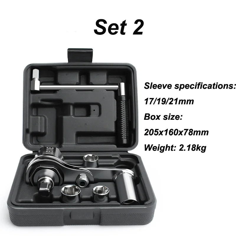 Générique Torque Multiplier, Torque Wrench Labor Saving, Lug Nut Remover With Socket, Tire Change Kit, Gear Reduction, For Vehicle Repair, Wheel Maintenance, 8.07x6.3x3.07 Inches