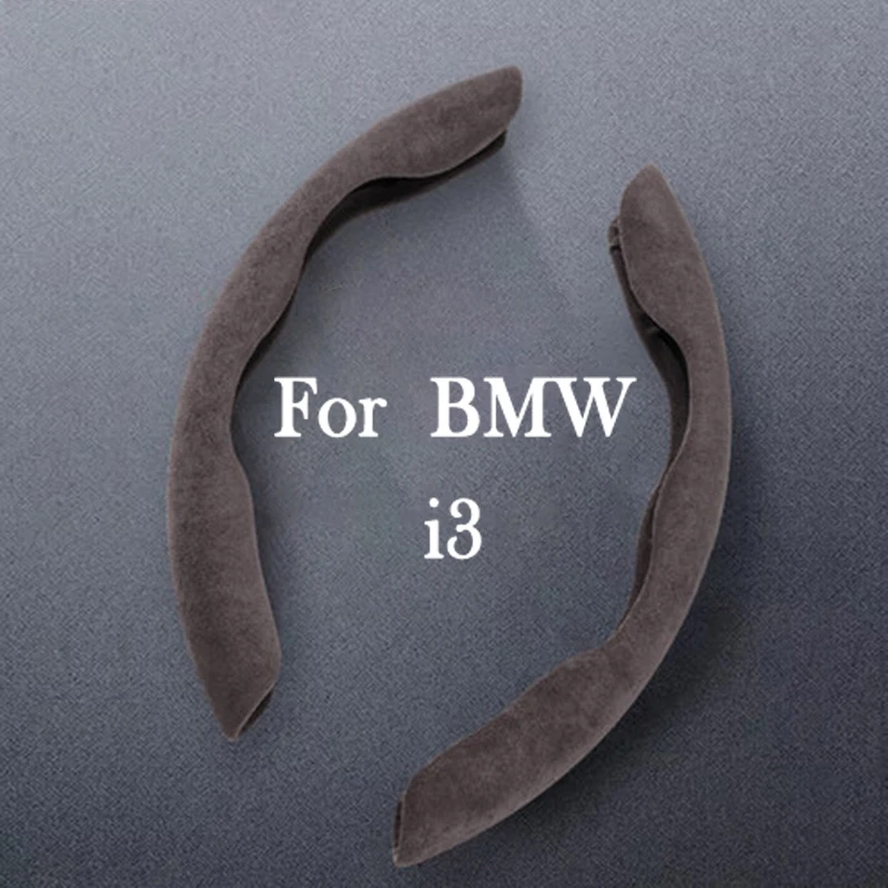 ForBMWi3CarStylingGenuinesuedeSteeringWheelCoverssuede