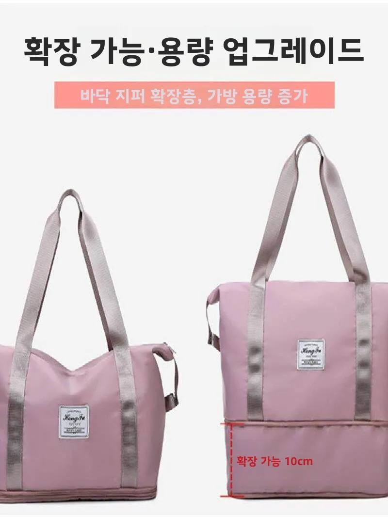 접이식 스포츠 짐 숄더백 여행용 야외 여성용 스타일 분리형 습식 및 건식 방수 피트니스 가방 캐주얼 여행 가방
