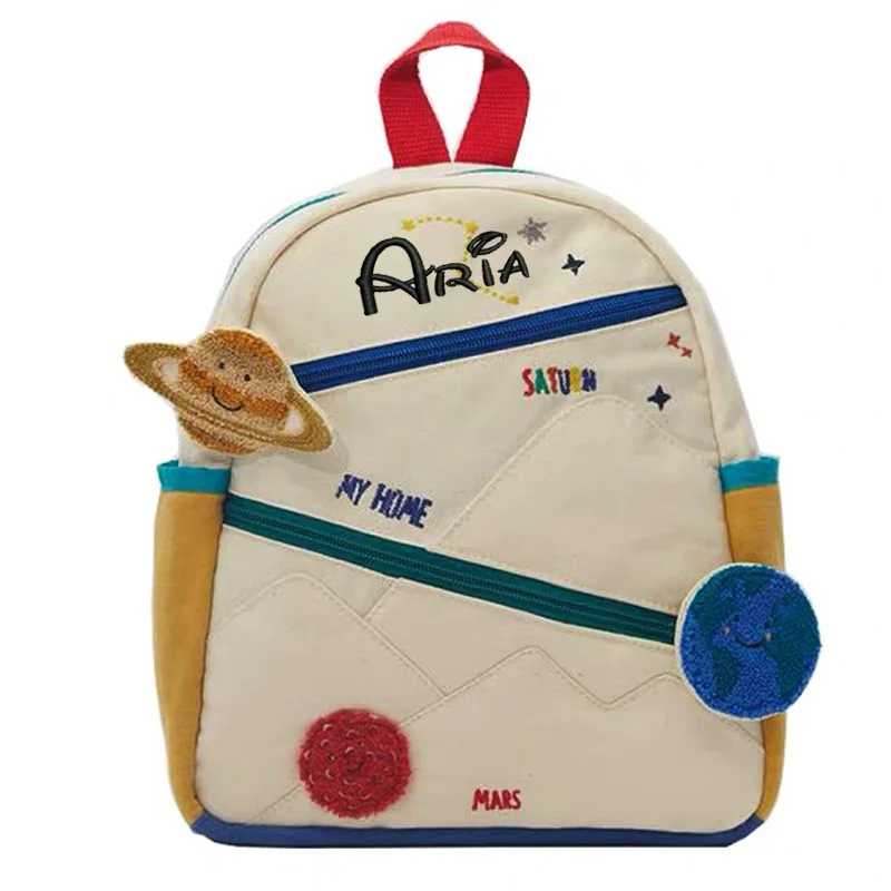 

Personalized Embroidery Kids Space Backpack Astronaut Toddler Backpack Kids Planet Backpack Little Children Space Backpack