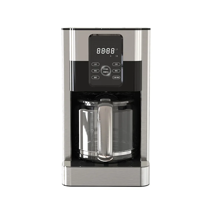220V Coffee Machine Kitchen Appliances Tea Brewing Drip Coffee Pot Small Household Gift Tea Brewing Machine
