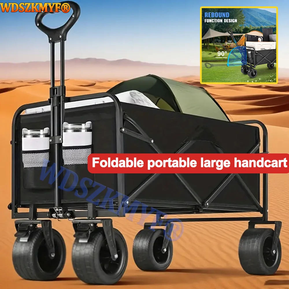 Large Capacity Collapsible Folding Utility Beach Cart Wagon Heavy Duty Fold Wagon Ourdoor Trolley Portable Garden Camping Cart 1
