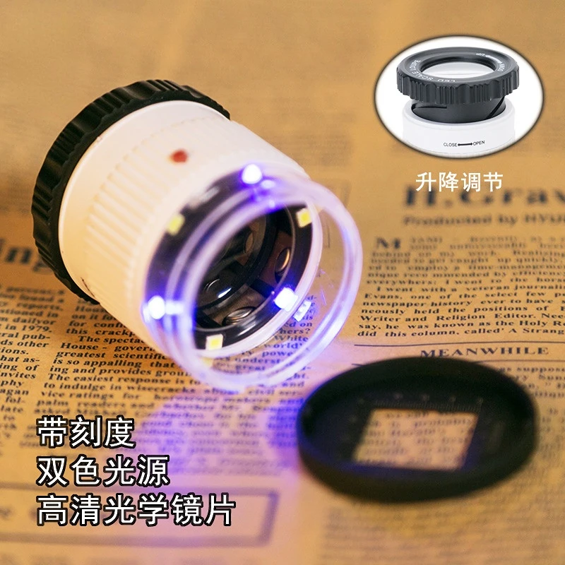

Jewelry Loupe with 3 LED 3 UV Light Optical Glass Lens Magnification 30x Magnifier for Identifying Stamps Antique Currency