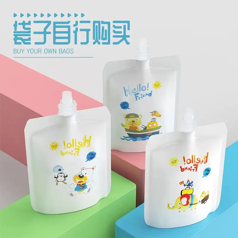 1Pcs 200ML Baby Food Storage Eco-friendly Reusable Squeeze Food Pouch Storage DIY Baby Pouch Feeding Bag baby food storage containers portable food storage box food pouch