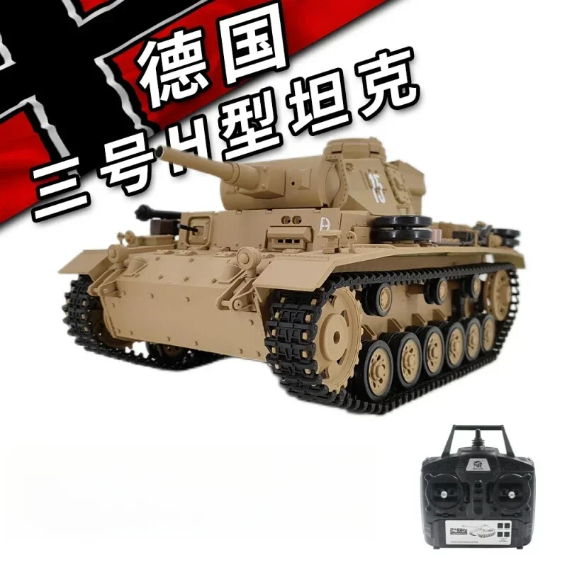 Remote-Controlled Tank Henglong 1:16 German Iii H-Type Electric Infrared Combat Smoking Rc Tank Outdoor Toy Gift For Children 4