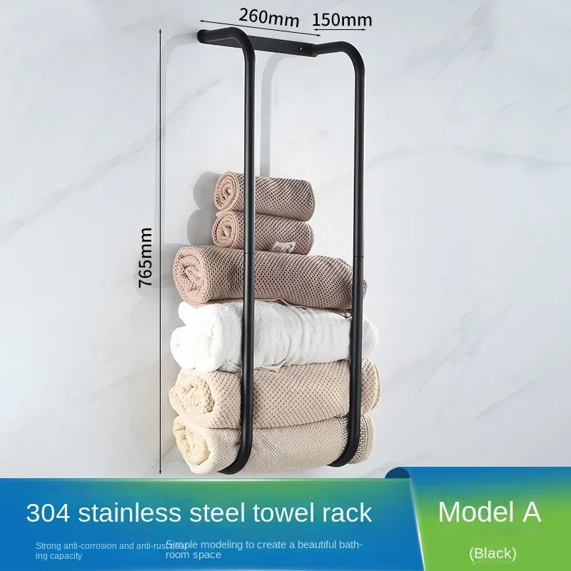 

Storage Rack Brushed Stainless Steel Towel Rack Bathroom Wall-mounted Vertical Simple Bath Towel Rack Bathroom Accessories