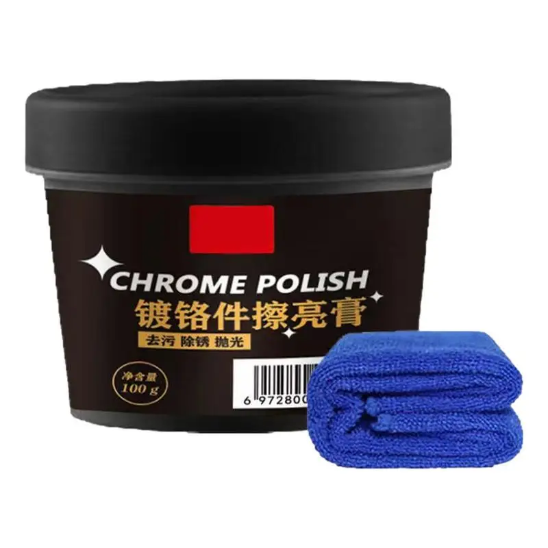 

Metal Restorer Polish Autos Multifunctional Metal Polishing Refurbishing Agent Automobiles Metal Glow Polishing Paste supplies